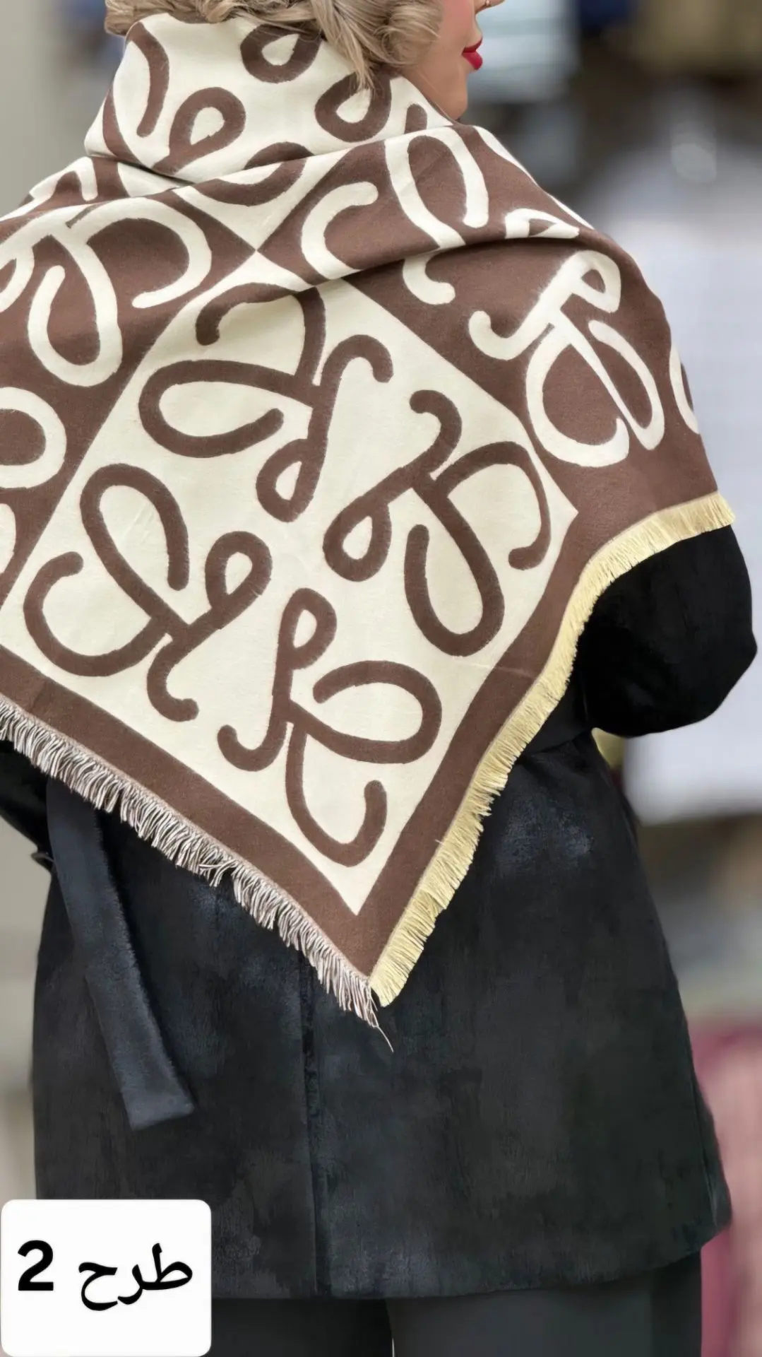 روسری پاییزی طرح دار